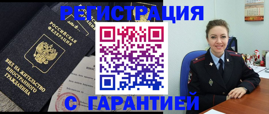 форма 3 в Югорске